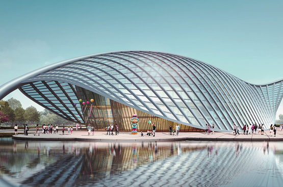 GREHAR 光合文旅控股集團